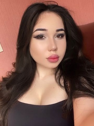 Мария